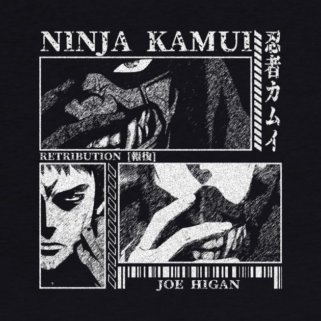 Joe Higan - Ninja Kamui by ArcaNexus